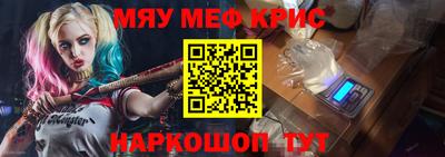 ешки Тулун