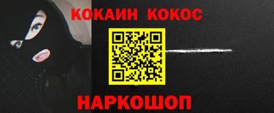 гидра Туймазы