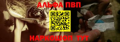 ешки Тулун