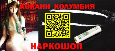 гидра Туймазы