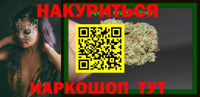 гидра Туймазы