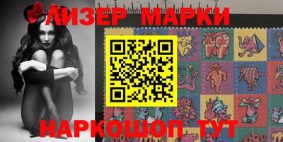 ешки Тулун