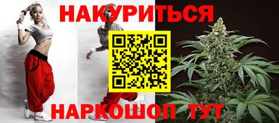 эйфоретик Тула