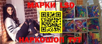 ешки Тулун