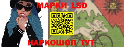 гидра Туймазы
