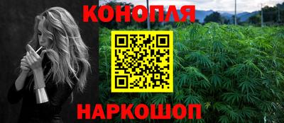 эйфоретик Тула