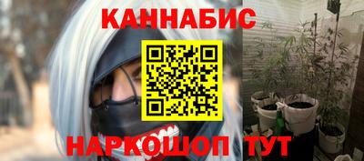 гидра Туймазы