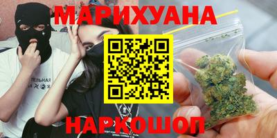 гидра Туймазы