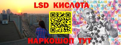 ешки Тулун