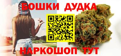 ешки Тулун