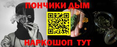 эйфоретик Тула