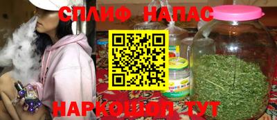 гидра Туймазы