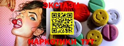 ешки Тулун