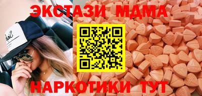 ешки Тулун