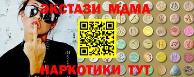 ешки Тулун