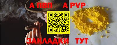 эйфоретик Тула