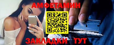 ешки Тулун