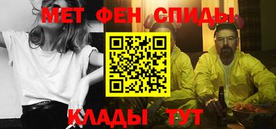 ешки Тулун