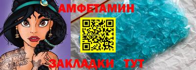 эйфоретик Тула