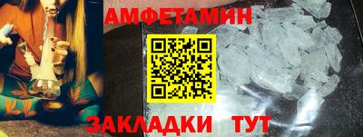 ешки Тулун