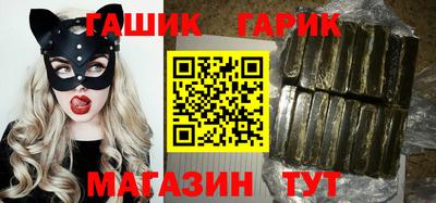 эйфоретик Тула