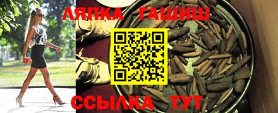 эйфоретик Тула