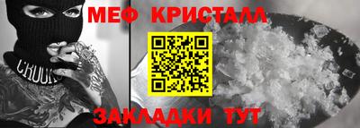 эйфоретик Тула